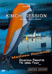 Kimchi Session DVD
